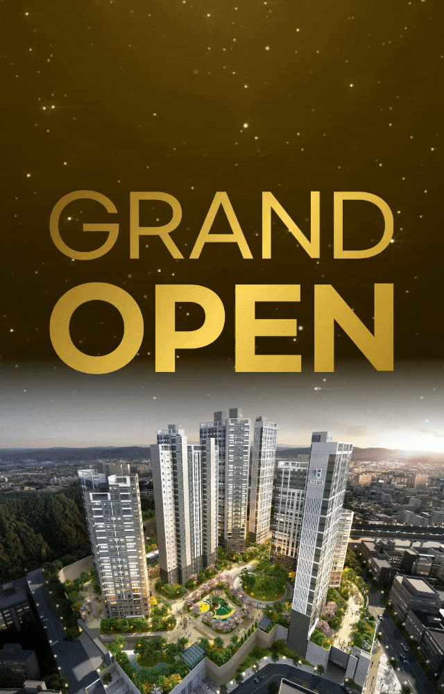 동래반도유보라